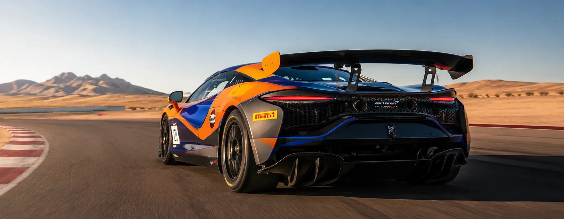 McLaren Artura GT4